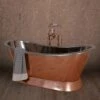 Hurlingham Bateau Copper Bath - Copper Exterior & Nickel Interior | OFB