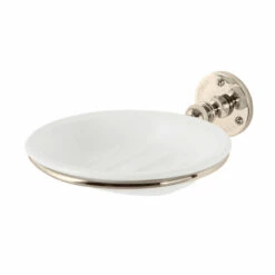 Thomas Crapper Classical Soap Dish & Holder | Old Fashioned Bathrooms -Old Fashioned Bathrooms Sales tc classic soap dish and holder nickel
